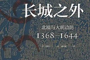 稳定输出！拉塞尔半场8中4拿到11分4助 三分7中3