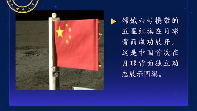 威尔希尔谈青训小将道曼：希望他快速成长，足够优秀年龄不是问题